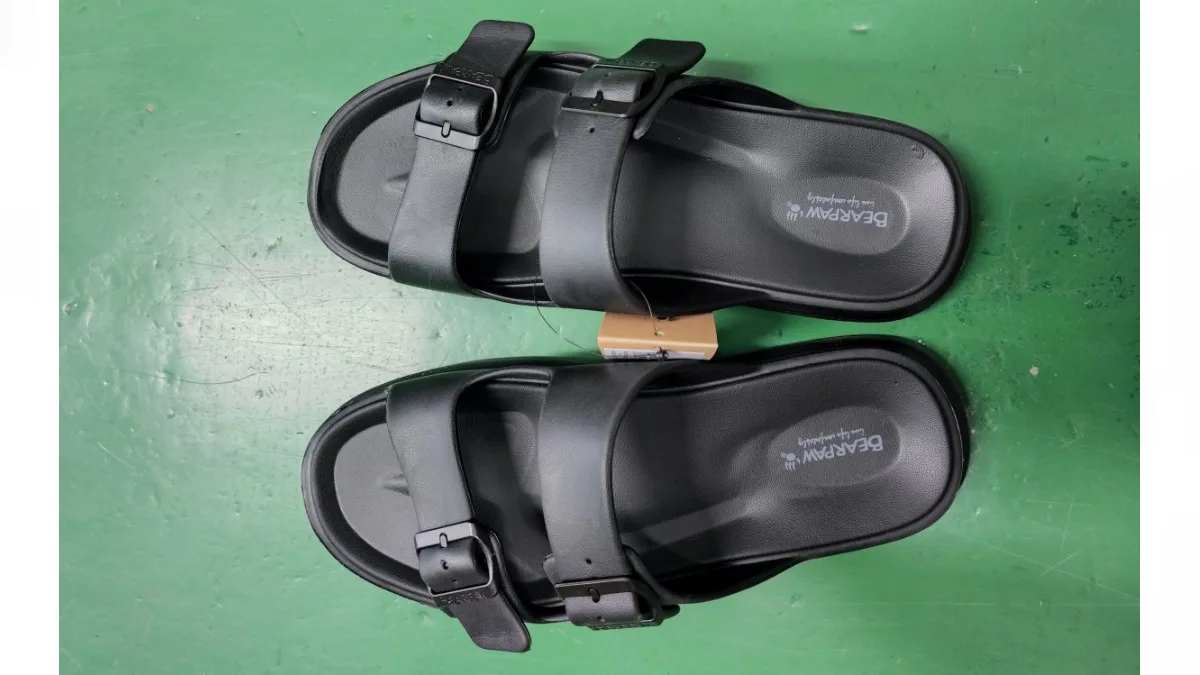 남자-사무실-슬리퍼-베어파우