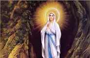 루르드 성모 사진