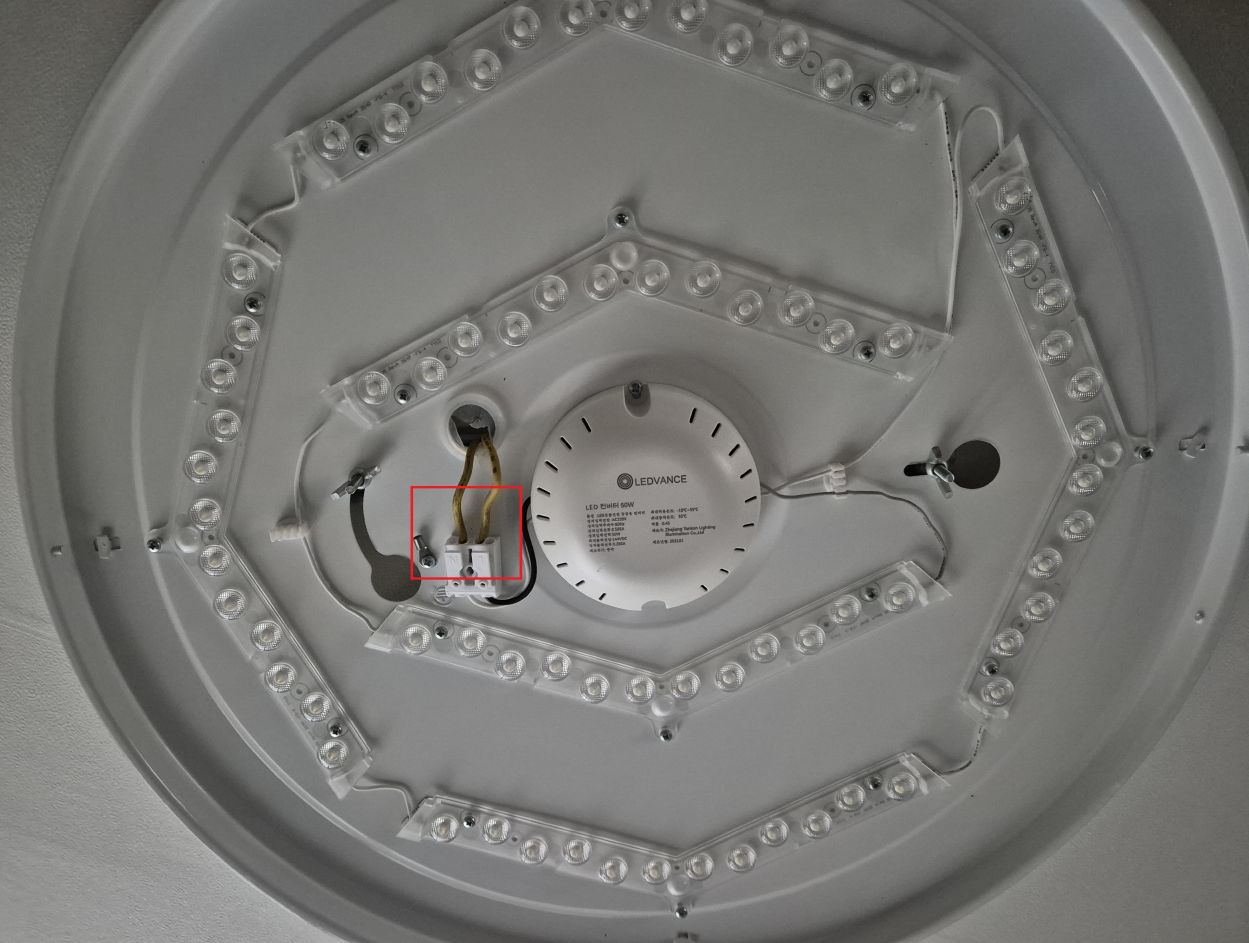 LED전등 교체 - 전선분리