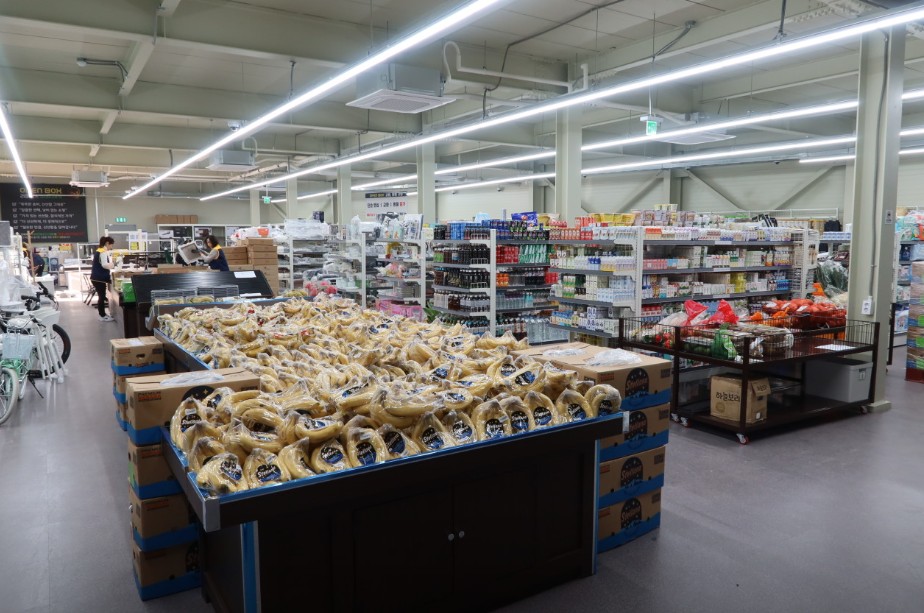 매일아침 가성비마트 썸네일