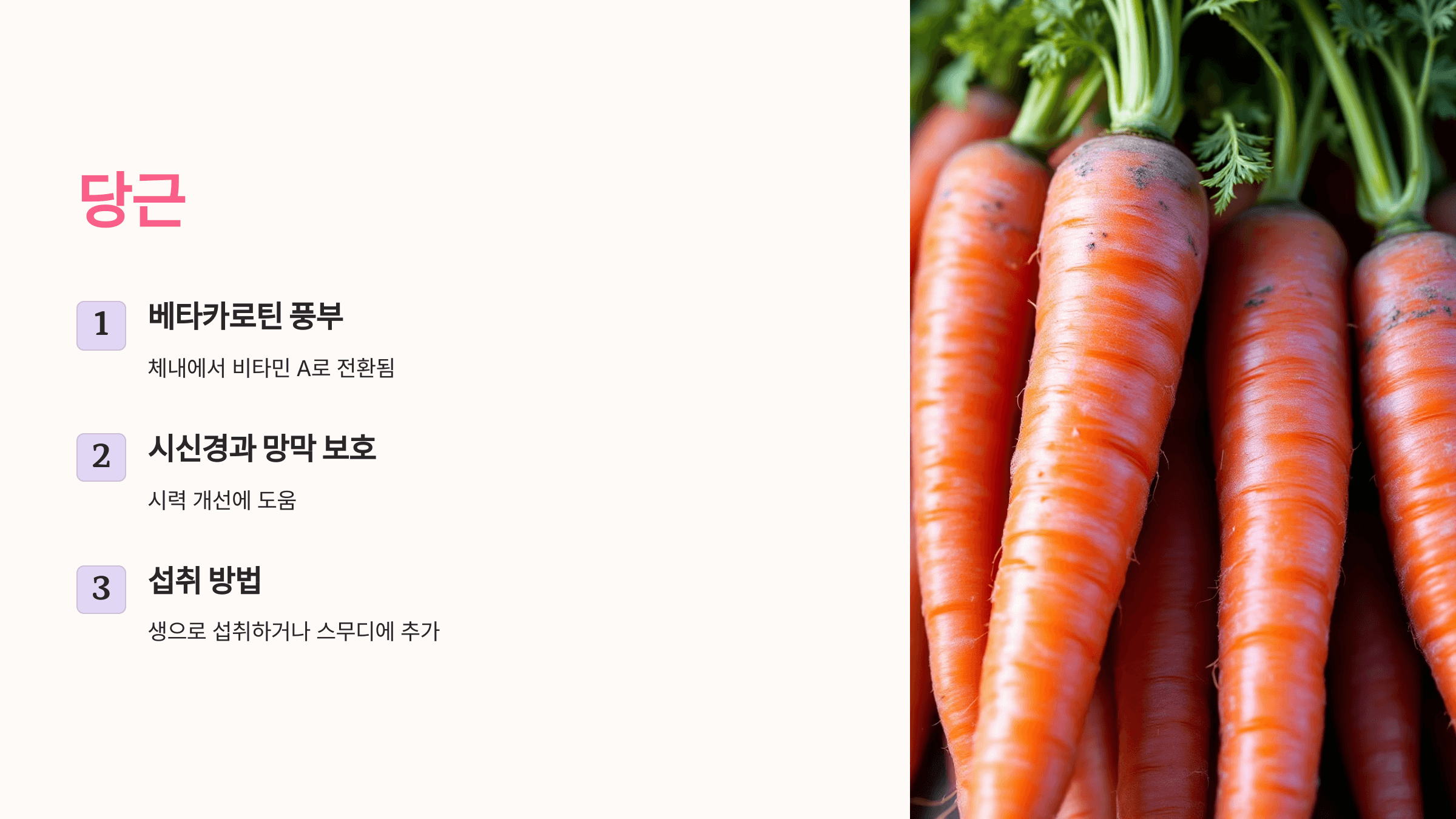 녹내장과 관련된 사진입니다.