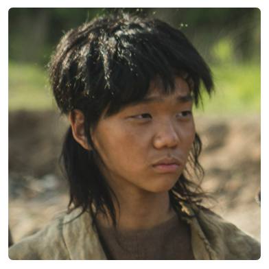 아라문의 검 등장인물