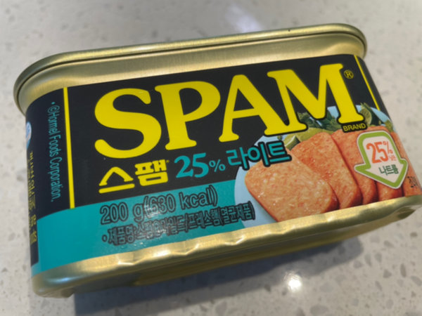 감자샐러드 만들기에 들어갈 스팸 준비