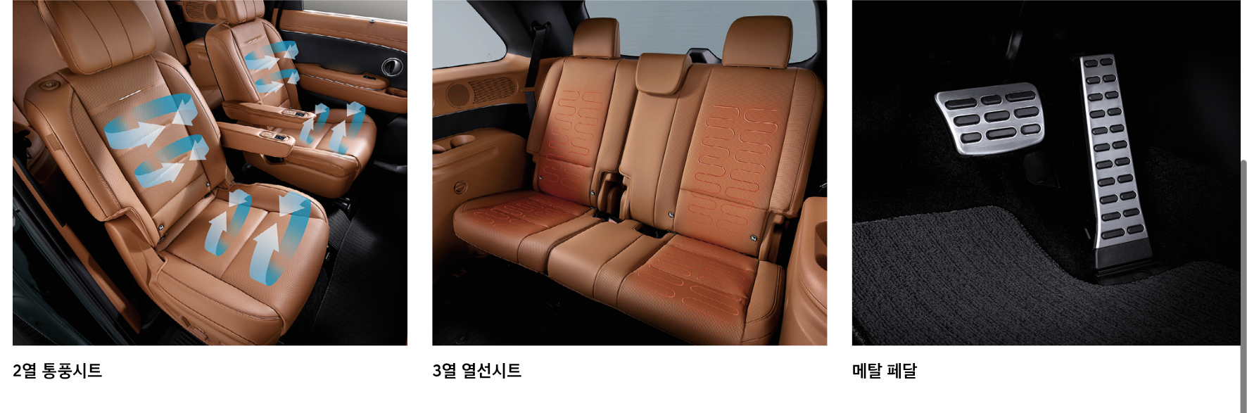 팰리세이드-하이브리드-가격