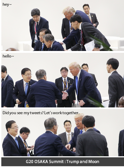 트럼프 문대통령 G20 만남