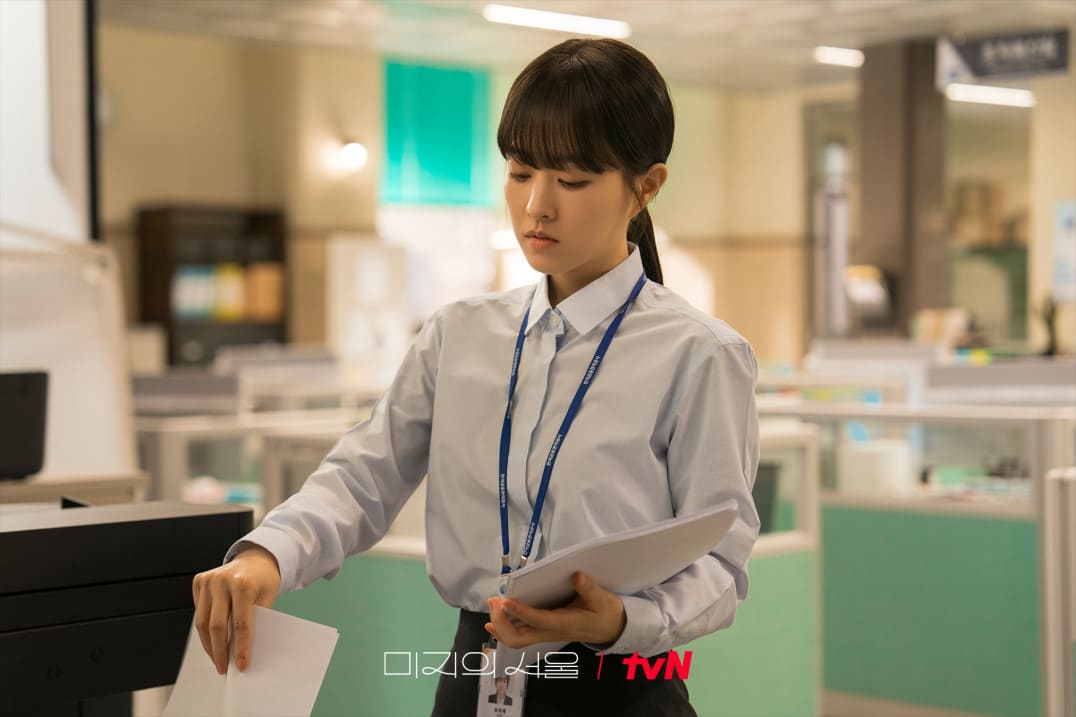 드라마 미지의서울 관련 이미지