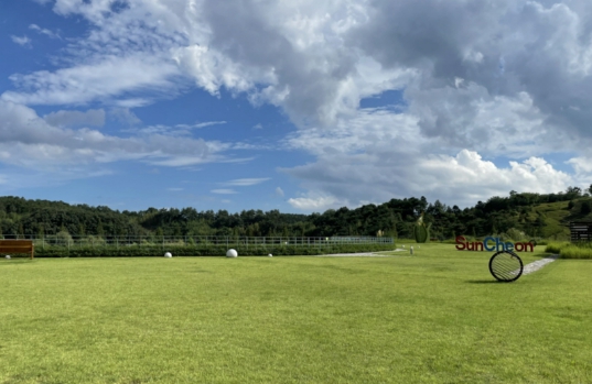 2023 순천만 국제정원 박람회