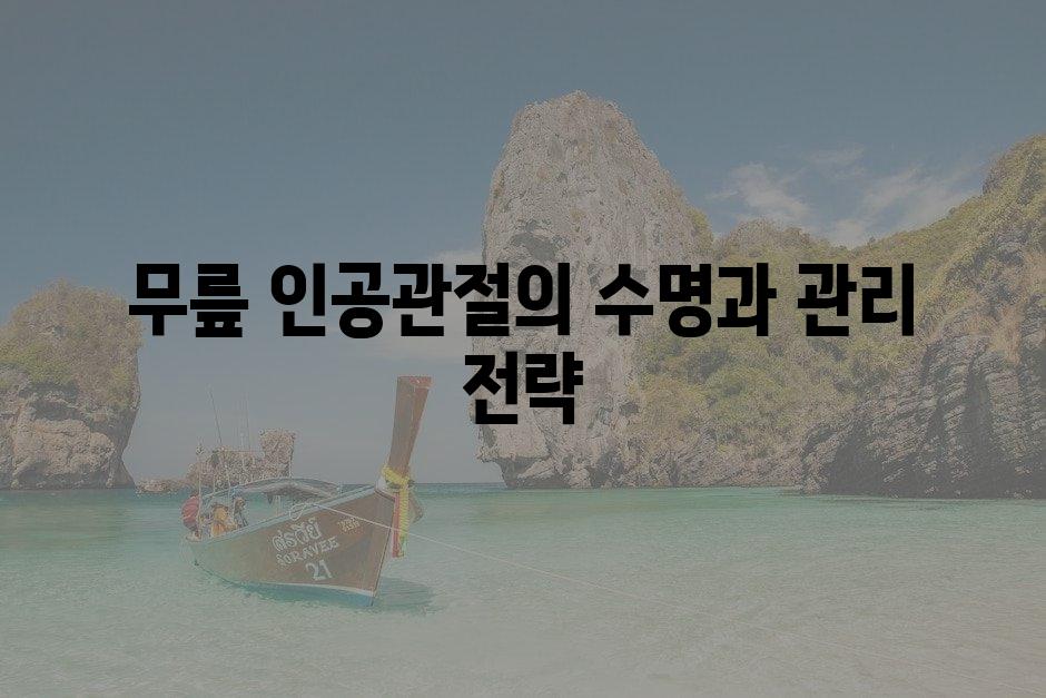 샘플 (80)
