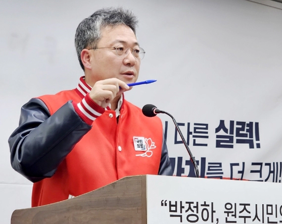 박정하 원주갑 지역구 출마 이유 