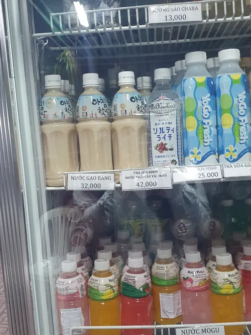 아침햇살