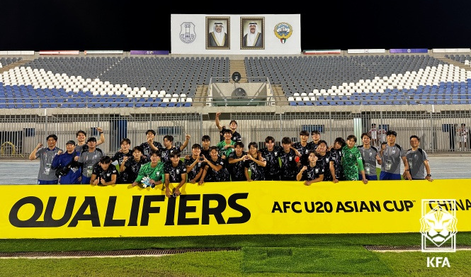 쿠웨이트에서 열린 U-20 아시안컵 예선