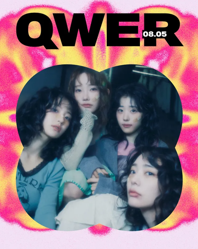 2025 울산 썸머 페스티벌: 8월 2~7일 라인업&middot;프로그램 총정리