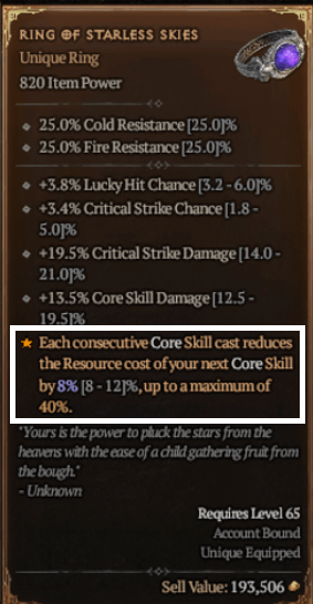 디아블로4 샤코, 희귀 고유 아이템 정보