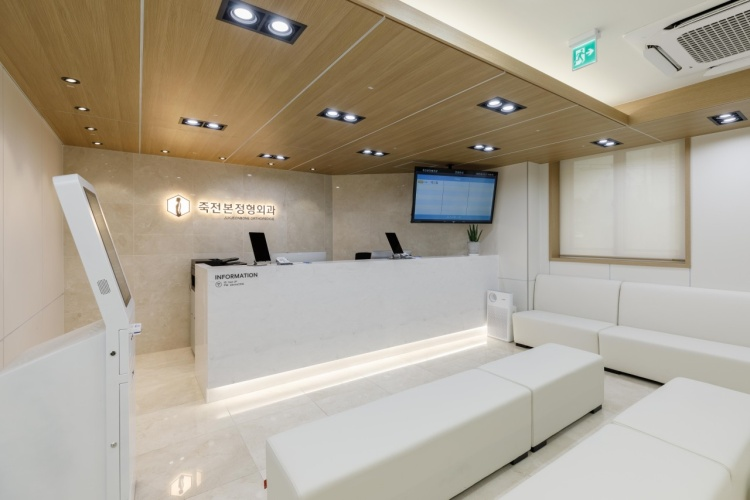 수지구 죽전동 정형외과 유명하고 잘하는 곳 추천 TOP 5