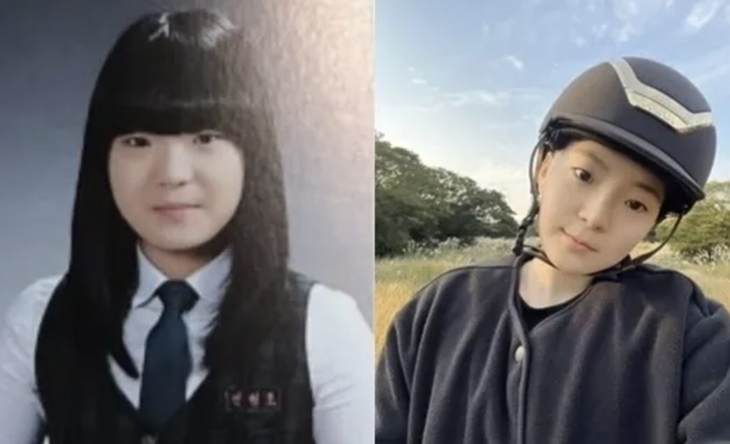 전청조 징역 15년 구형