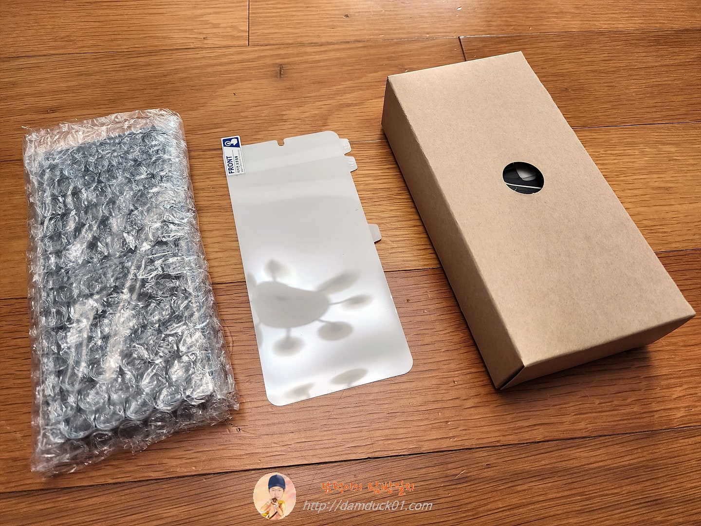 갤럭시 S20 플러스