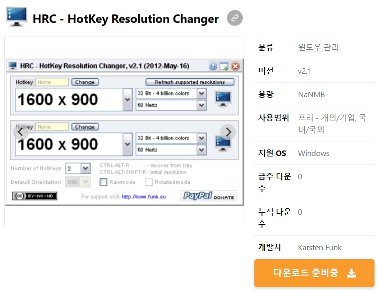 HRC-HotKey-Resolution-Changer
