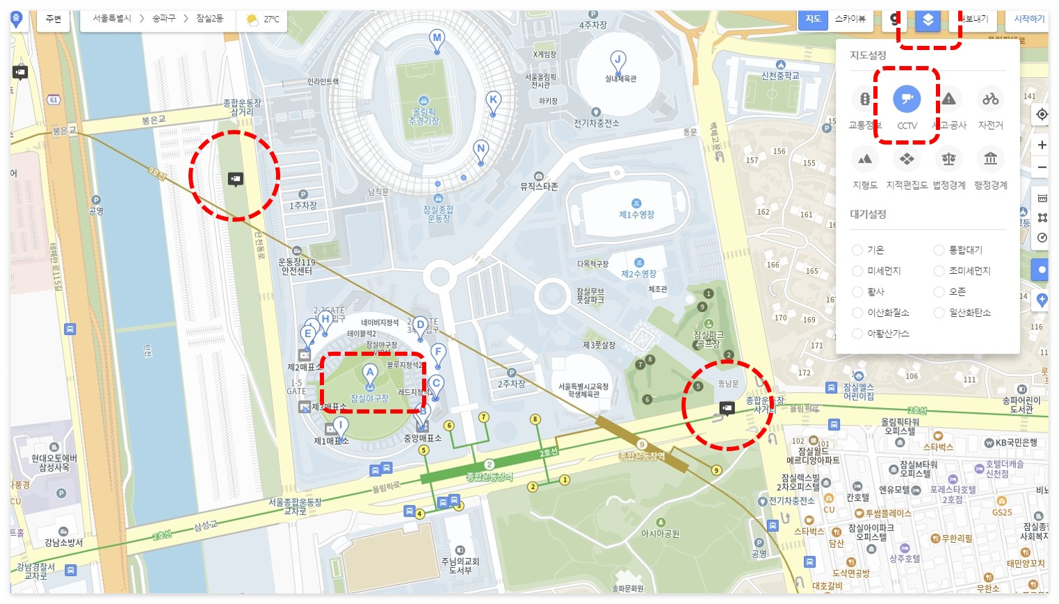 전국 야구장 날씨