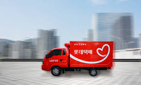 2026설날 택배마감 신청 배송일