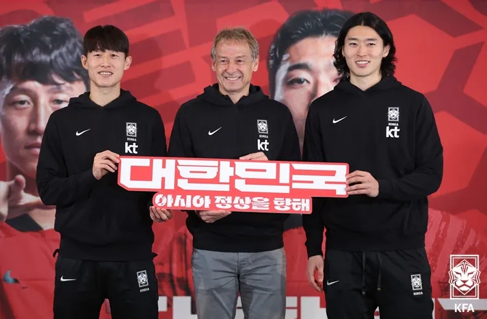 2023 AFC 아시안컵 일정 중계