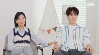 도경완 장윤정 부부의 반응