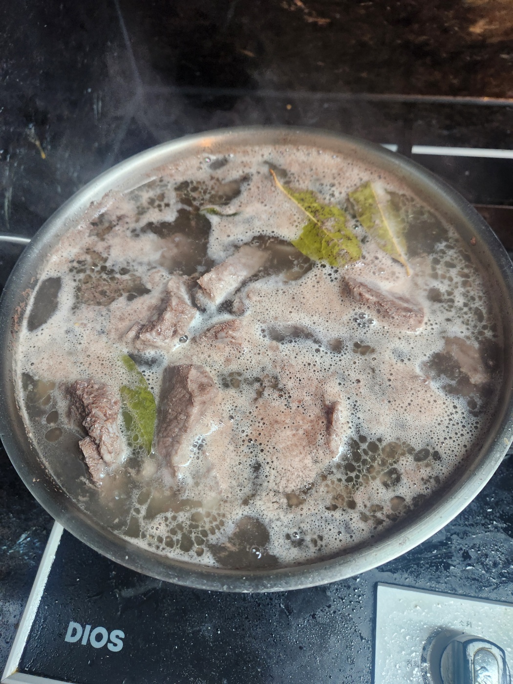 초벌삶기 사진