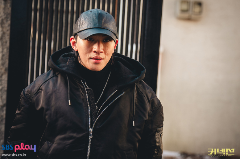 커넥션 시청률 줄거리 OTT 재방송