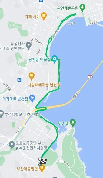 &amp;quot;부산