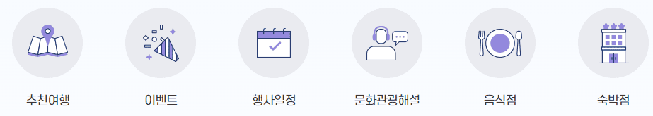 장점
