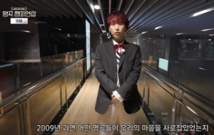 재재
