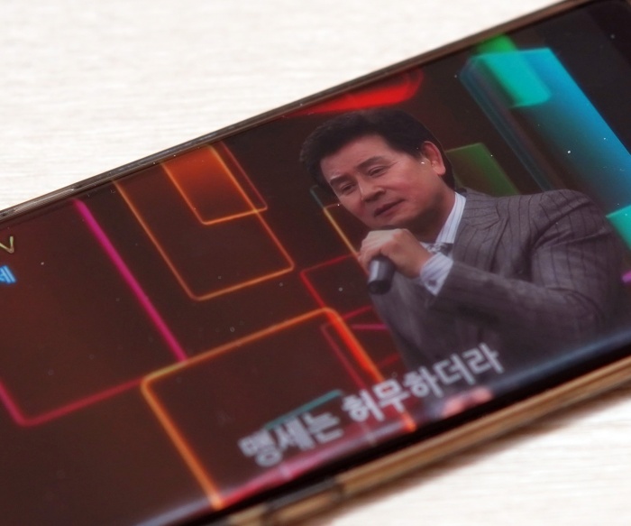 박우철 비껴간 맹세 노래듣기4