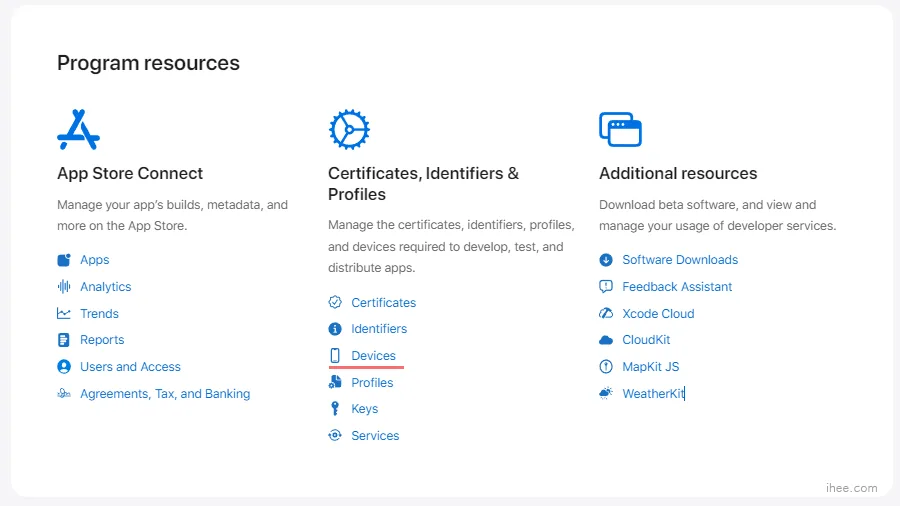 애플 개발자 계정 접속