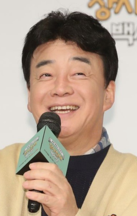 백종원 공정위 연돈볼까츠