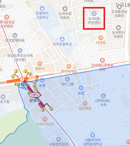 관할-주민센터-찾기