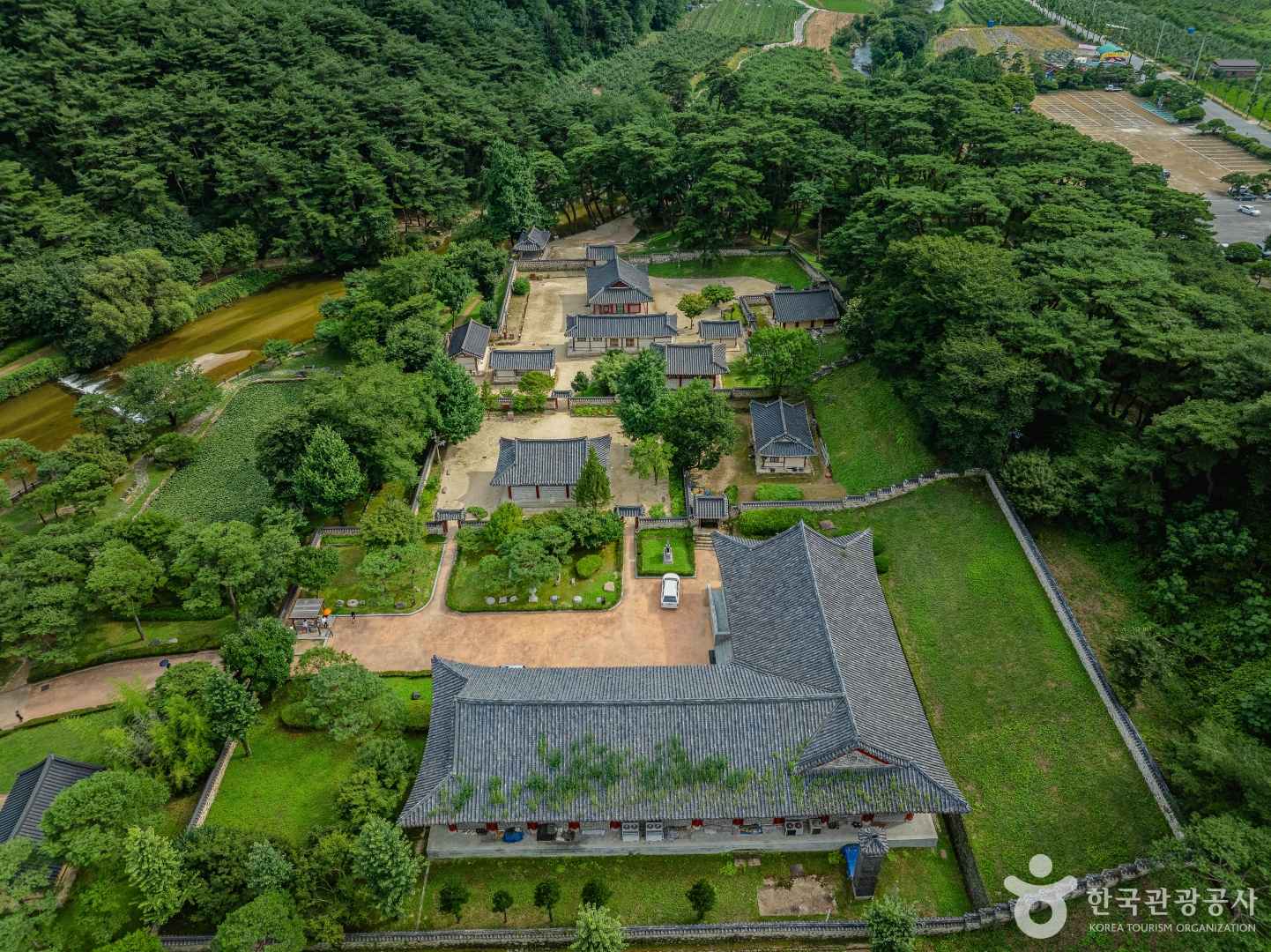 소수서원