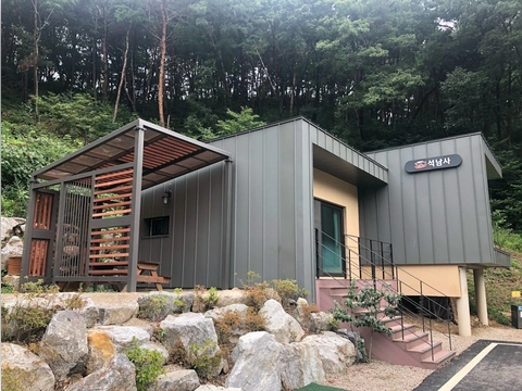 서운산숲속의집