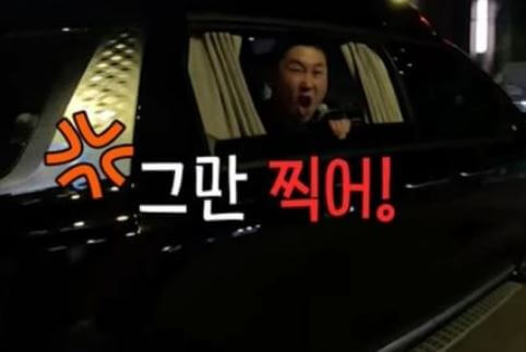 신동엽 주사