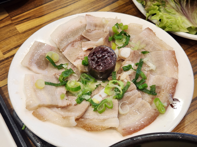 수육