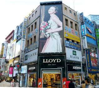 서울 청년수당 지원