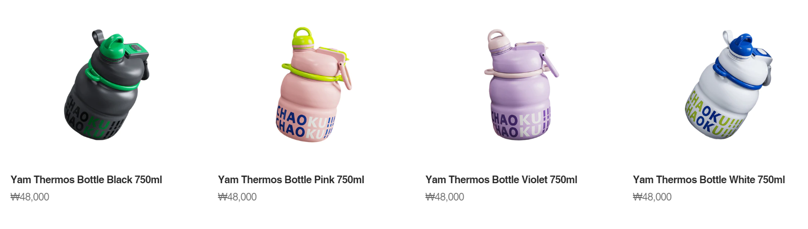 에어팟 케이스 얌케이스