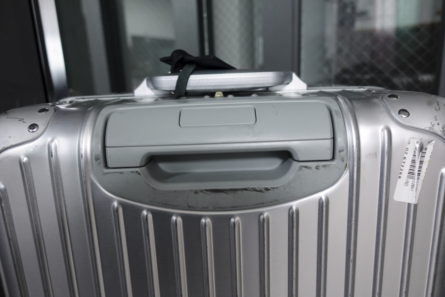 리모와 캐리어 손잡이1