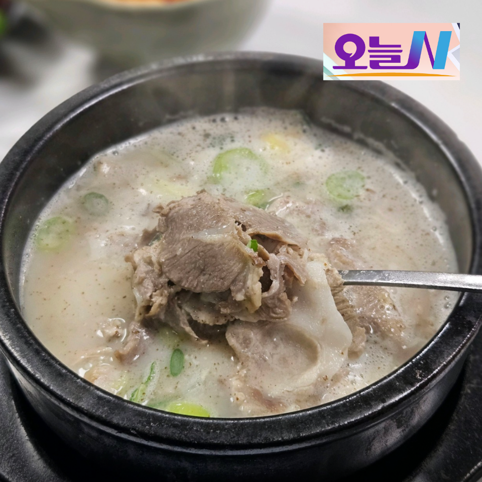 오늘N 단양토종마늘순대 본점 마늘순대국밥 모둠마늘순대