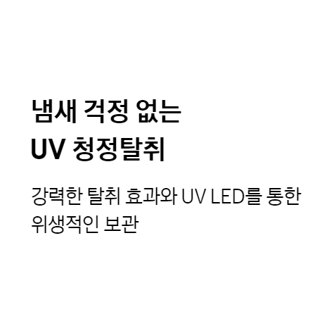 μΌμ± λΉμ€ν¬ν¬ AI λμ₯κ³