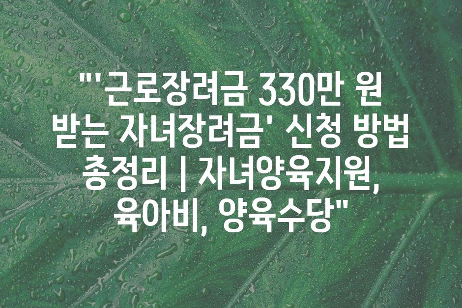 샘플 (44)