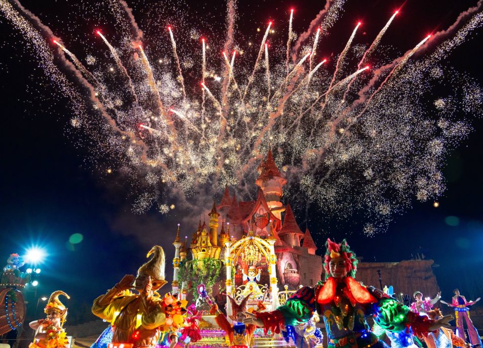 롯데월드 어드벤처 부산