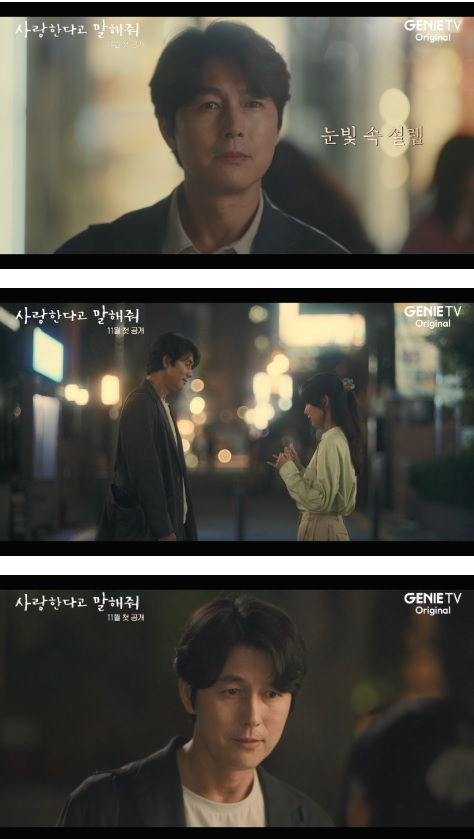 신현빈