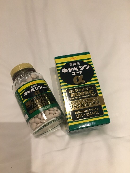 돈키호테 쇼핑리스트 : 일본 여행 돈키호테 쇼핑 할인쿠폰