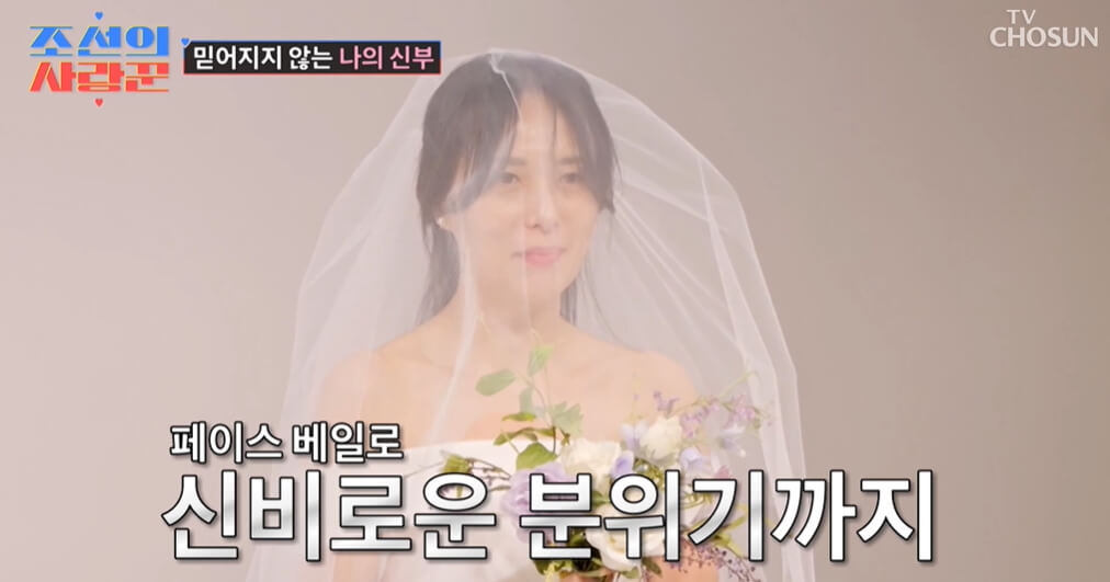 심현섭 정영림 결혼