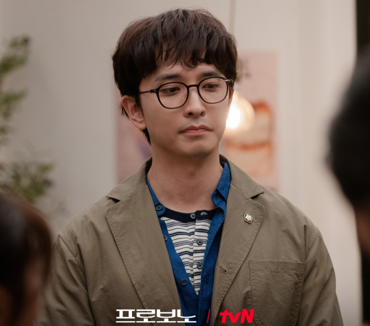 프로보노