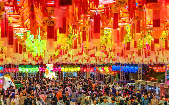 삼광사 연등축제